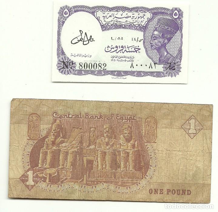 Billetes extranjeros: LOTE 2 BILLETES EGIPTO - Foto 1