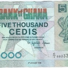 Billetes extranjeros: GHANA 5.000 CEDIS 6-1-1995 PK 31 B UNC. Lote 128058955