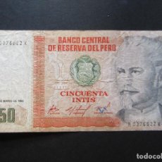 Billetes extranjeros: BILLETE DE 50 INTIS DE PERÚ. Lote 128289287