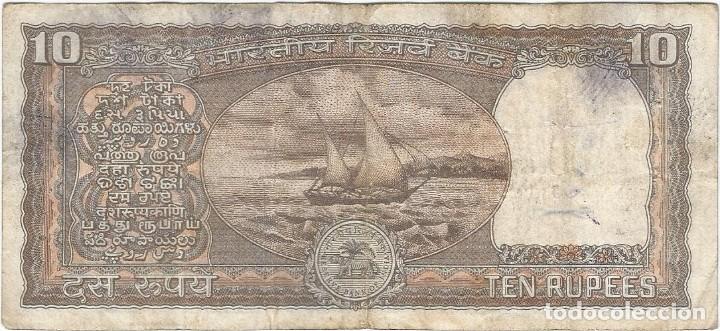 Billetes extranjeros: India 10 rupees 1997 pick 60Ac - Foto 2