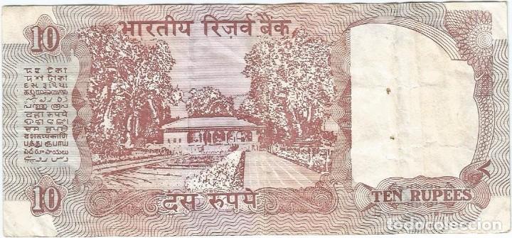 Billetes extranjeros: India 10 rupees 1992 pick 88g - Foto 2