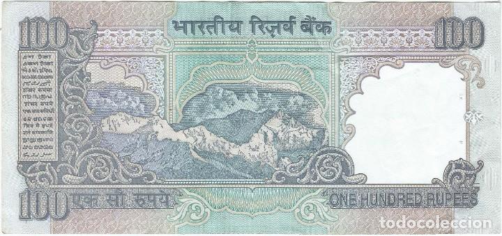 Billetes extranjeros: India 100 rupees 1996, letra L pick 91c - Foto 2