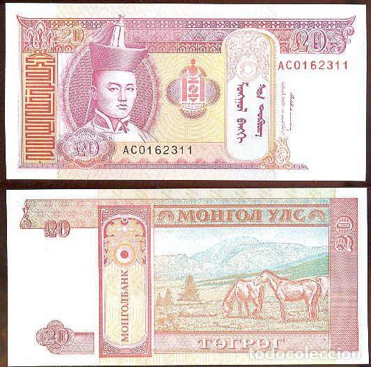 Billetes extranjeros: MONGOLIA 20 TUGRIK 1993 PICK 55 SIN CIRCULAR - Foto 1