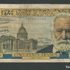 Billetes extranjeros: ANTIGUO BILLETE 500 FRANCS AÑO 1958 FRANCIA. Lote 134047366
