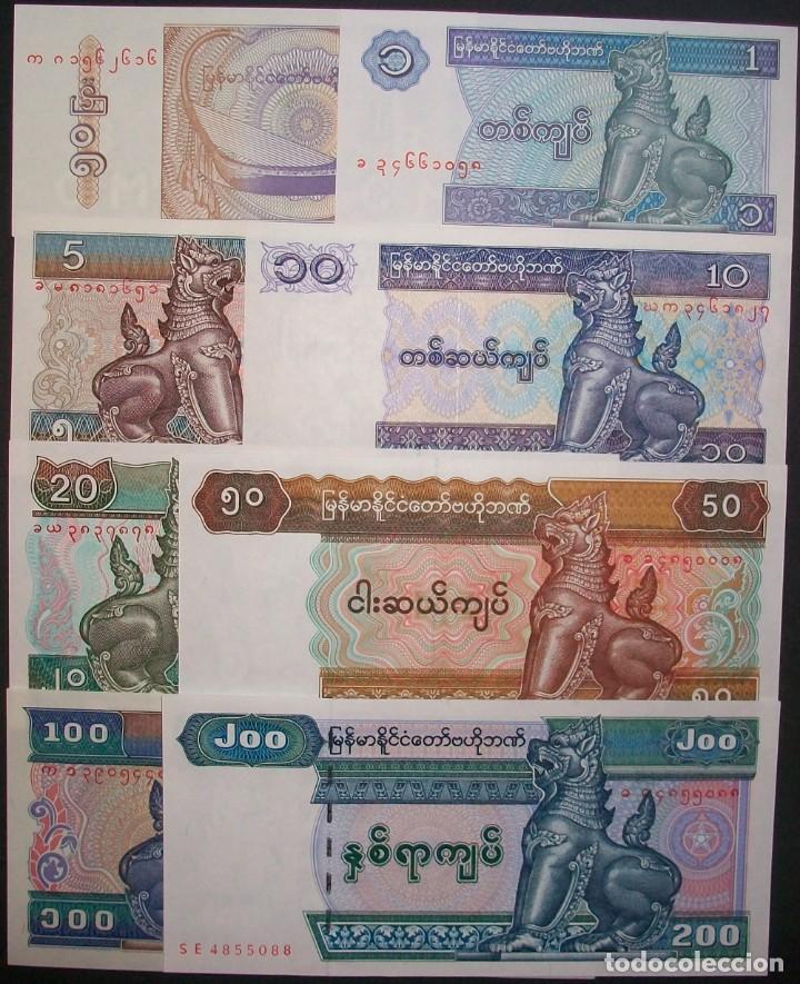 thumbnail image 2 of Myanmar 7-Piece UNC Banknote Set – 50 Pyas, 1-100 Kyats (1994-1997) P-68 To P-74 2 of 5