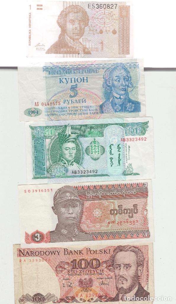 Billetes extranjeros: LOTE DE 5 BILLETES EXTRANJEROS - Foto 1