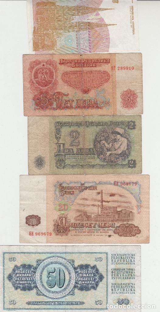 Billetes extranjeros: LOTE DE 5 BILLETES EXTRANJEROS - Foto 2