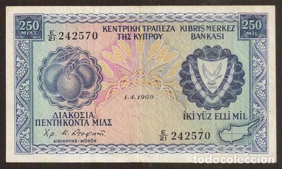 Billetes extranjeros: CHIPRE. 250 mils 1.4.1969. Pick 41a. - Foto 1