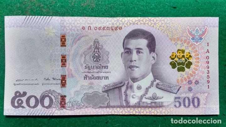 Billetes extranjeros: Billete de 500 Bhat 2018 sin circular Tailandia - Foto 1