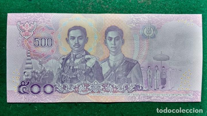 Billetes extranjeros: Billete de 500 Bhat 2018 sin circular Tailandia - Foto 2