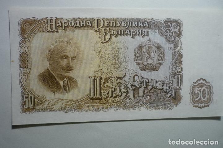 Billetes extranjeros: billete extranjero 50 - Foto 1