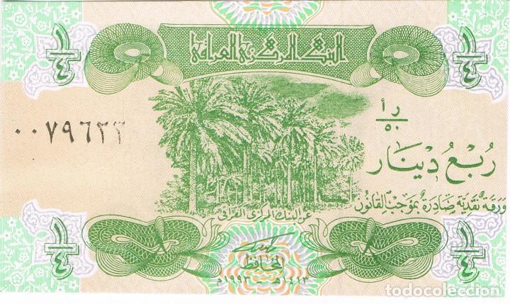 Billetes extranjeros: BILLETE DE IRAQ, CUARTO DE  DINAR (LOTE 3) - Foto 1