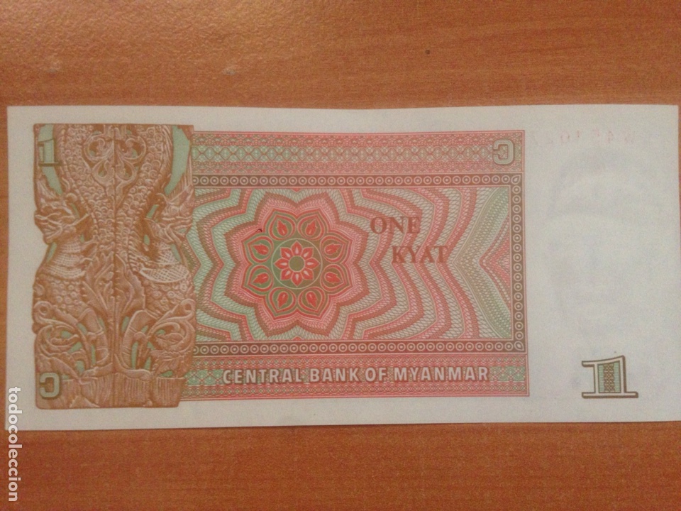Billetes extranjeros: BILLETE DE ONE KYAT MYANMAR. SIN CIRCULAR - Foto 2