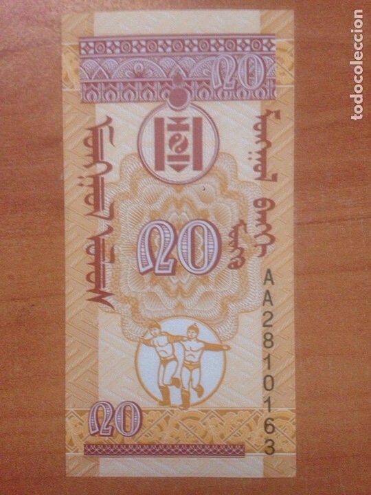 Billetes extranjeros: BILLETE DE 20 MONGOLIA - Foto 2