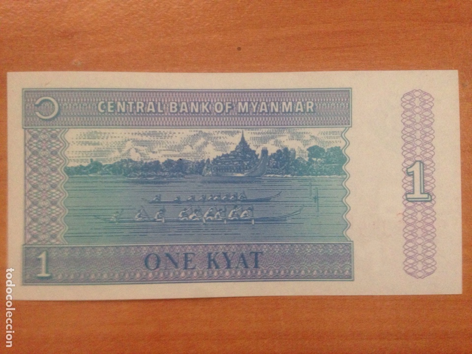 Billetes extranjeros: BILLETE MYANMAR 1 KYAT - Foto 2