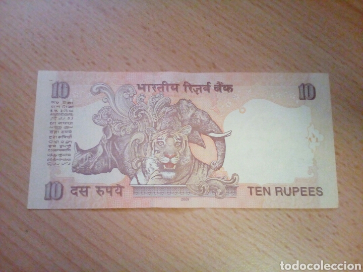 Billetes extranjeros: Billete 10 Rupias India - Foto 2