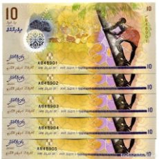 Billetes extranjeros: MALDIVES 10 RUFIYAA 2015(2016) P-NEW UNC POLYMER LOT 5 PCS