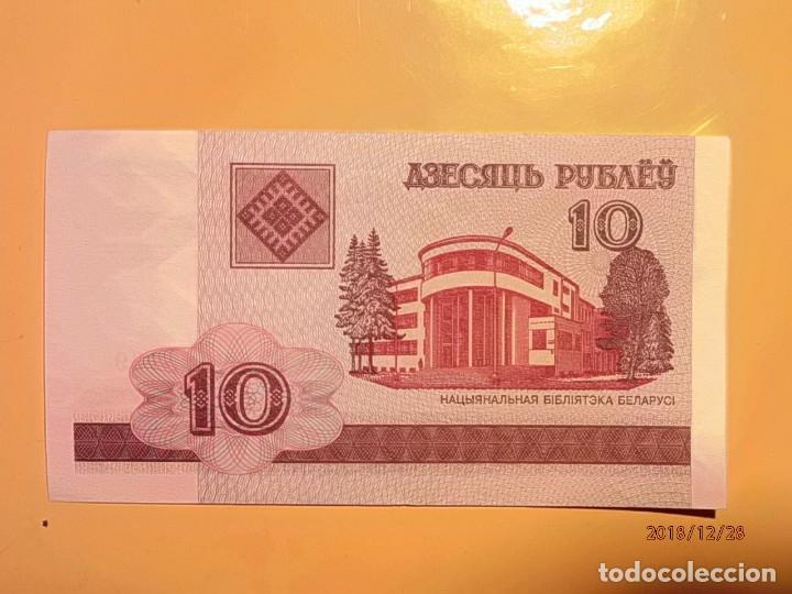 Billetes extranjeros: R - BIELORRUSIA 2000 - 10 PYBAEY. - Foto 1