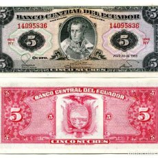 Billetes extranjeros: ECUADOR 5 SUCRES 1983 P-108B UNC