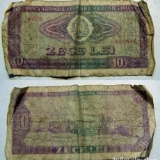 Billetes extranjeros: BILLETE DE RUMANIA 10 LEI ORIGINAL. Lote 145908686