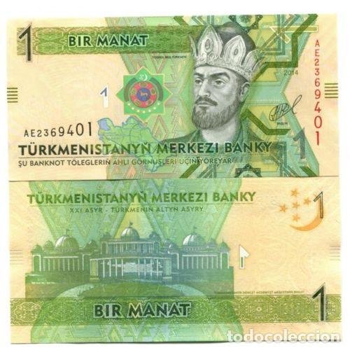 TURKMENISTAN 1 MANAT 2012 P 29 UNC LOT 5 PCS