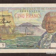 Billetes extranjeros: AFRICA ECUATORIAL FRANCESA. BONITO 5 FRANCS (1957). PICK 28. INSTITUT D¨EMISSION...