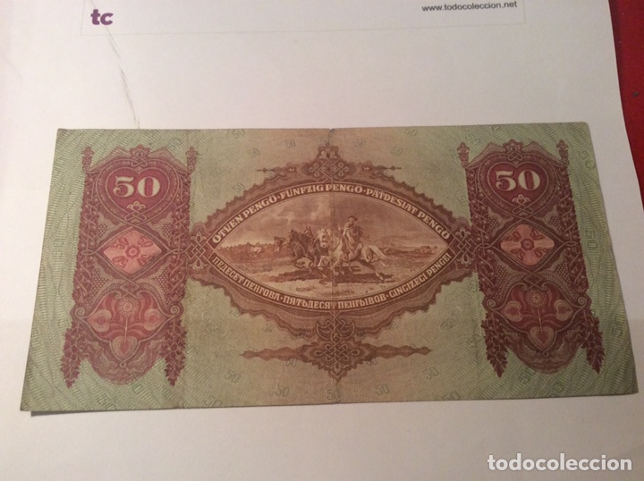 Billetes extranjeros: Billete de Hungria - Foto 2