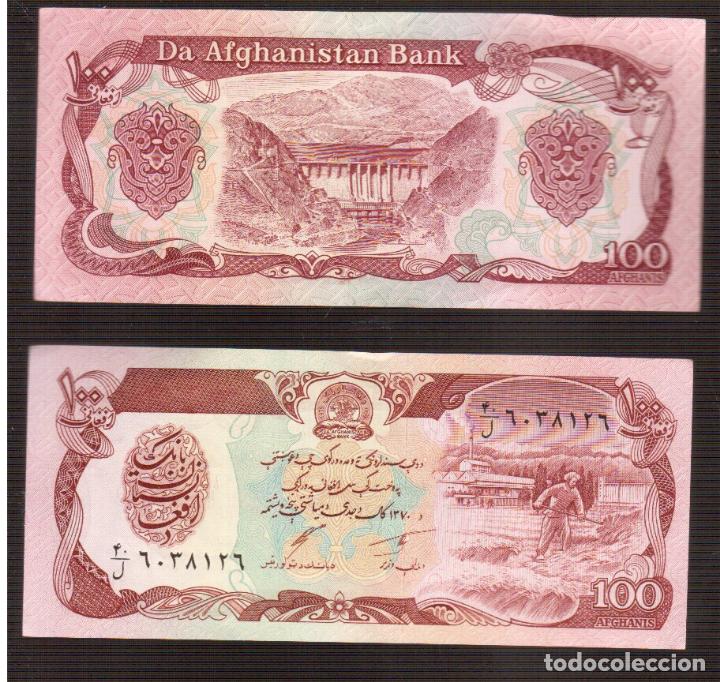 Billetes extranjeros: BILLETE DE AFGANISTAN ASIA - Foto 1