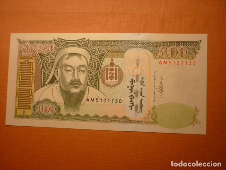 Billetes extranjeros: MONGOLIA. 500 tugrik 2011 SC - Foto 1