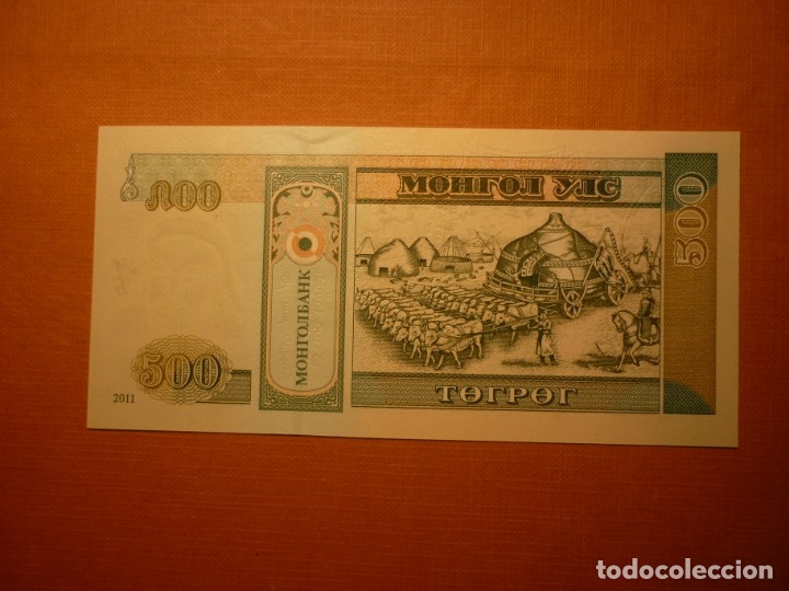 Billetes extranjeros: MONGOLIA. 500 tugrik 2011 SC - Foto 2