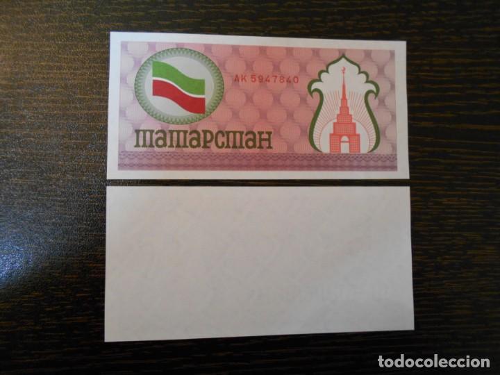 Billetes extranjeros: TATARSTAN-BILLETE-SC-UNC - Foto 1