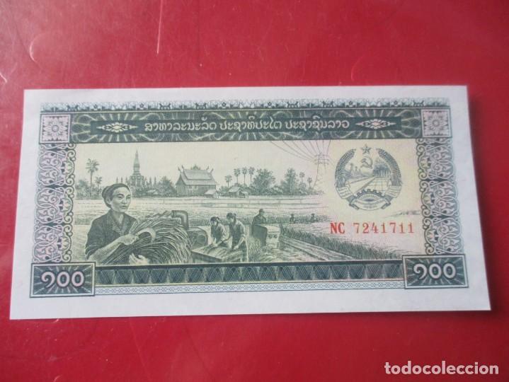 Billetes extranjeros: Laos billete de 100 kip. 1979. - Foto 1