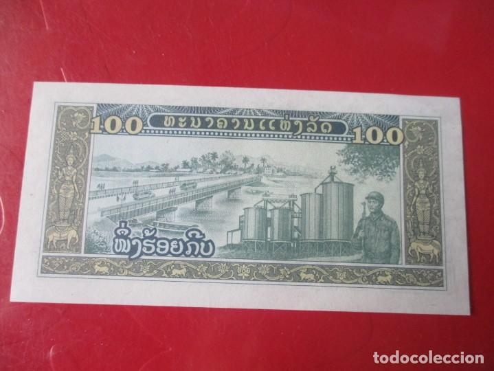 Billetes extranjeros: Laos billete de 100 kip. 1979. - Foto 2