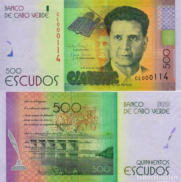 Billetes extranjeros: CAPE VERDE 500 Escudos from 2014 / UNC - Foto 1