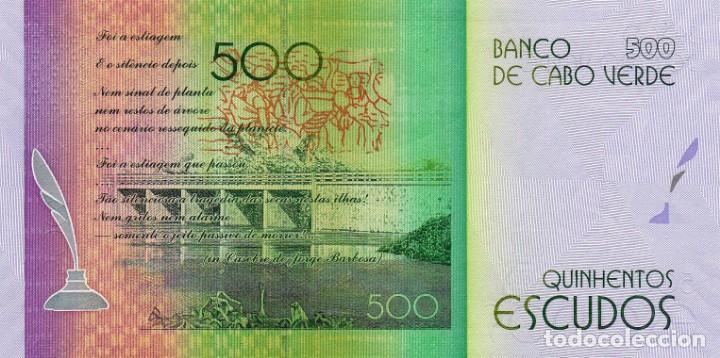 Billetes extranjeros: CAPE VERDE 500 Escudos from 2014 / UNC - Foto 3
