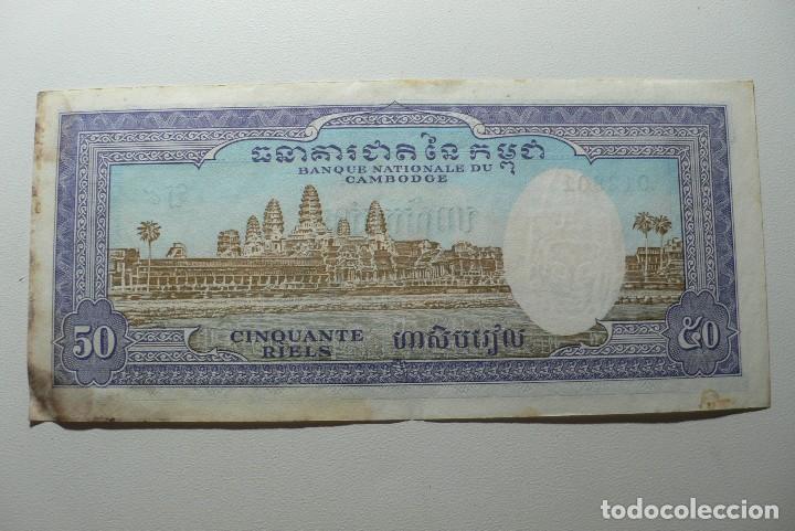 Billetes extranjeros: CAMBOYA - BILLETE DE 50 RIELS - Foto 2