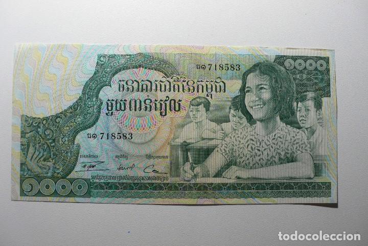 Billetes extranjeros: CAMBOYA - BILLETE DE 1000 RIELS - Foto 1