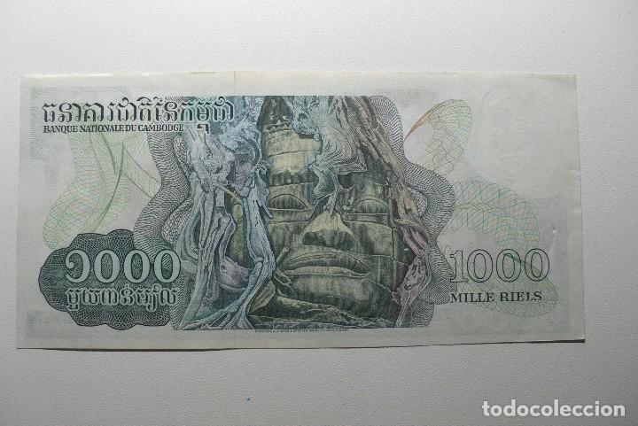 Billetes extranjeros: CAMBOYA - BILLETE DE 1000 RIELS - Foto 2