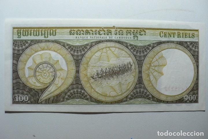 Billetes extranjeros: CAMBOYA - BILLETE DE 100 RIELS - Foto 2