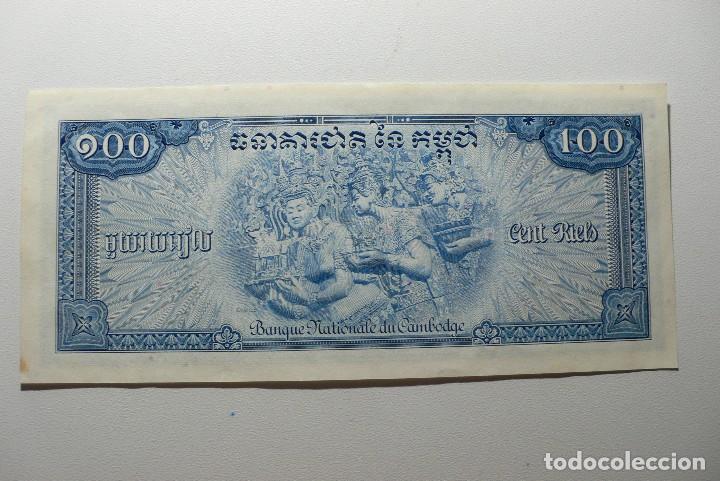 Billetes extranjeros: CAMBOYA - BILLETE DE 100 RIELS - Foto 2