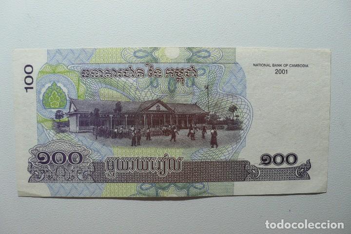 Billetes extranjeros: CAMBOYA - BILLETE DE 100 RIELS - Foto 2