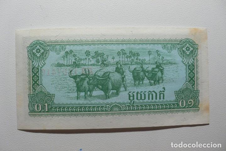 Billetes extranjeros: CAMBOYA - BILLETE DE 0,1 RIELS - Foto 2