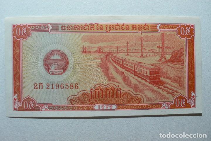 Billetes extranjeros: CAMBOYA - BILLETE DE 0,5 RIELS - Foto 1