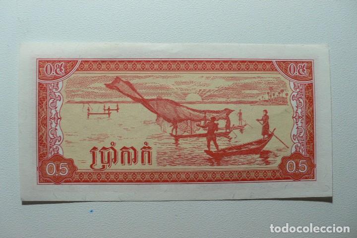 Billetes extranjeros: CAMBOYA - BILLETE DE 0,5 RIELS - Foto 2