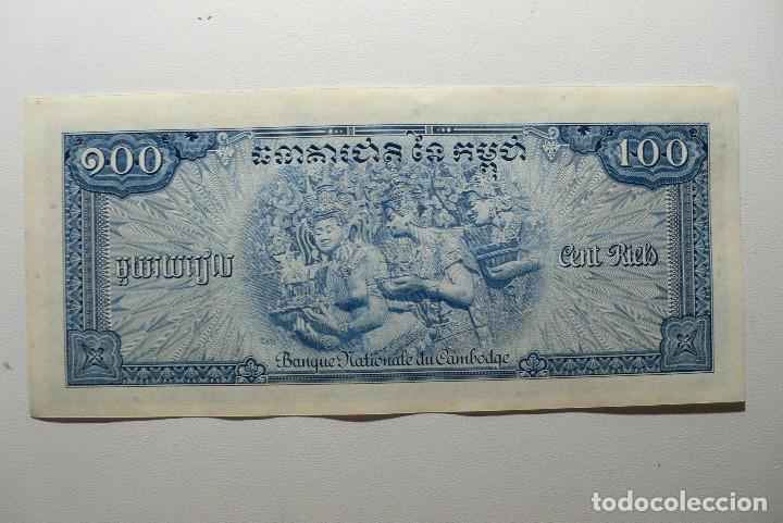 Billetes extranjeros: CAMBOYA - BILLETE DE 100 RIELS - Foto 2
