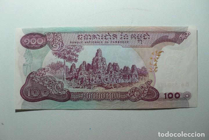 Billetes extranjeros: CAMBOYA - BILLETE DE 100 RIELS - Foto 2