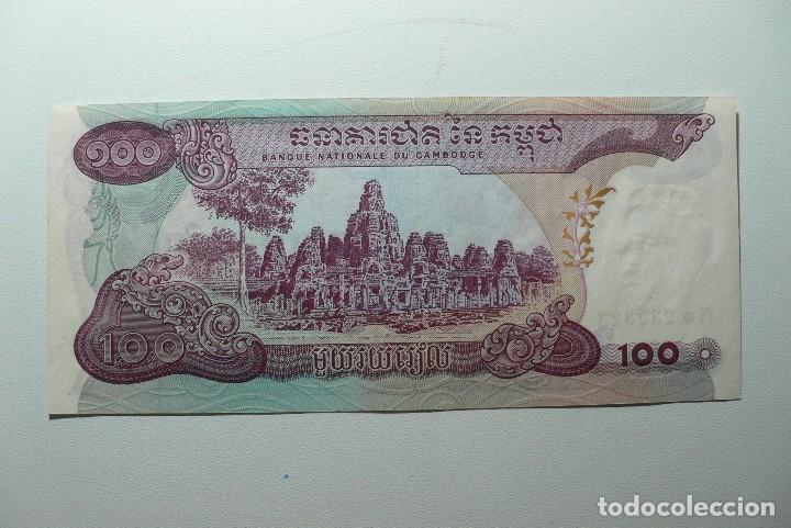 Billetes extranjeros: CAMBOYA - BILLETE DE 100 RIELS - Foto 2