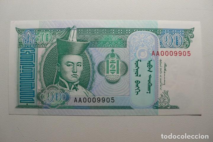 Billetes extranjeros: MONGOLIA - BILLETE DE 10 TUGRIKS - Foto 1