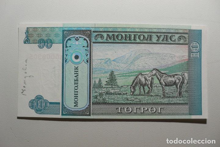 Billetes extranjeros: MONGOLIA - BILLETE DE 10 TUGRIKS - Foto 2