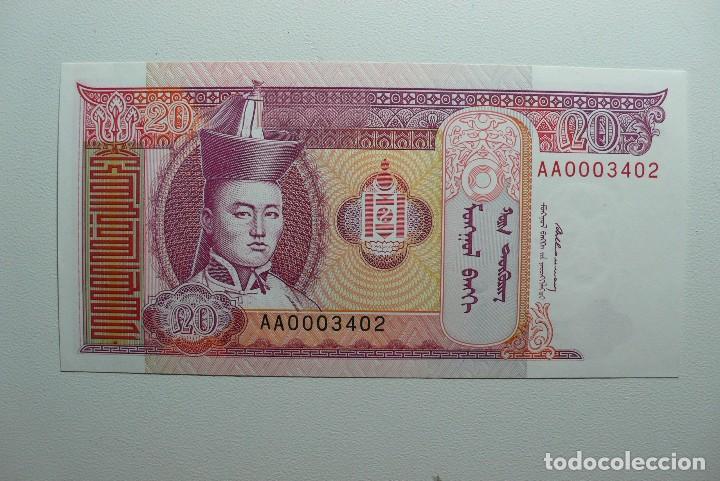Billetes extranjeros: MONGOLIA - BILLETE DE 20 TUGRIKS - Foto 1